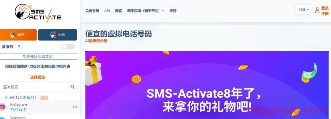 资讯篇：ChatGPT推出插件功能，AI的“应用商店”来了？ 第19张