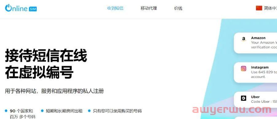 资讯篇：ChatGPT推出插件功能，AI的“应用商店”来了？ 第20张