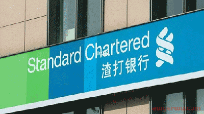 内地居民过港开户，这些注意事项要牢记！干货！ 第5张
