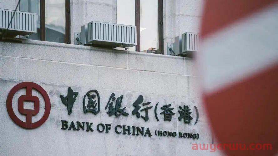 内地居民过港开户，这些注意事项要牢记！干货！ 第7张