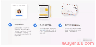 2023年国人最新国外独立站申请谷歌广告联盟（Google Adsense）步骤详解！ 第4张