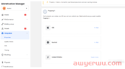 使用 Google Mediation 的 Facebook Meta 受众网络集成 第2张