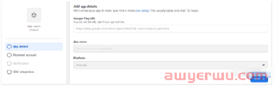 使用 Google Mediation 的 Facebook Meta 受众网络集成 第3张
