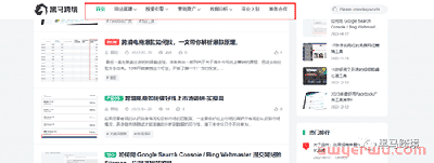 如果你担心shopify被封，可以试试WordPress 自主搭建跨境独立站。 第44张