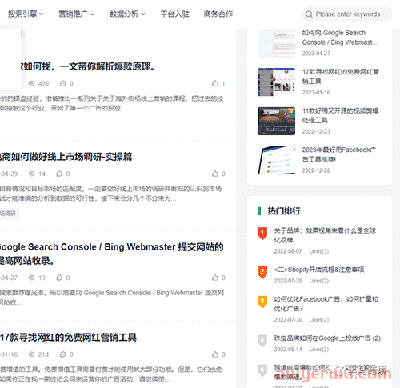 如果你担心shopify被封，可以试试WordPress 自主搭建跨境独立站。 第56张