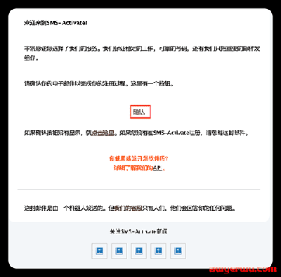 ChatGpt图文注册（附谷歌邮箱注册） 第3张