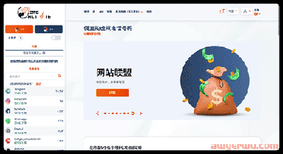 ChatGpt图文注册（附谷歌邮箱注册） 第5张