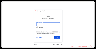 ChatGpt图文注册（附谷歌邮箱注册） 第20张