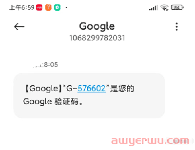国内手机号码注册Google谷歌账号和Gmail账号2023年最新保姆级教程，亲测有效 第7张