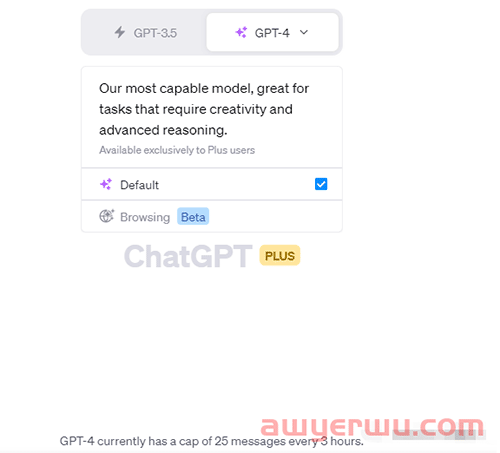ChatGPT 4 账号购买封号分析：原因与对策 第2张