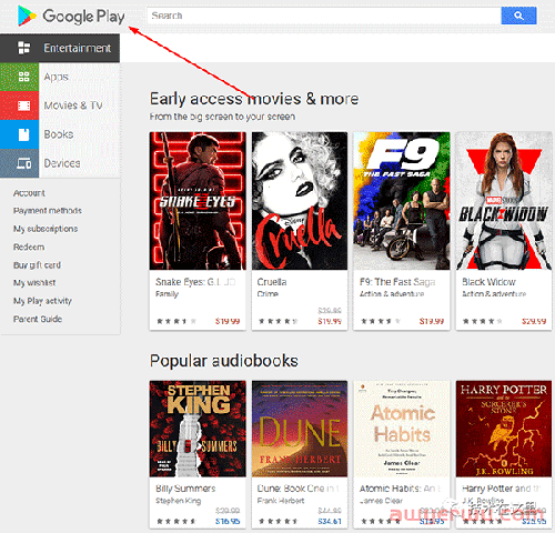 国内手机怎么安装Google Play谷歌商店？一键登录谷歌账号，玩游戏不再闪退！小米手机实例！ 第5张