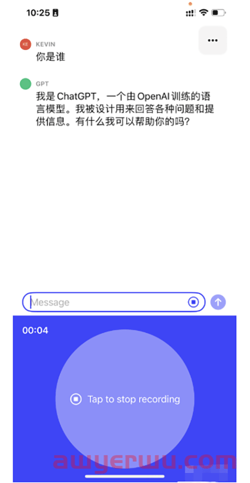 ChatGPT官方 iOS APP上线！速度极快且免费、语言识别、GPT-4疑似无限制！ 第2张