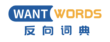 ChatGPT用不了？不用急，还有这么多替代品！ 第6张