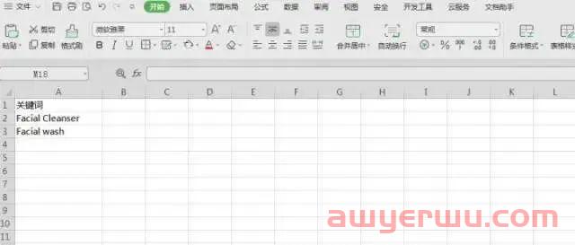 外贸独立站SEO如何做关键词调研？ 第1张