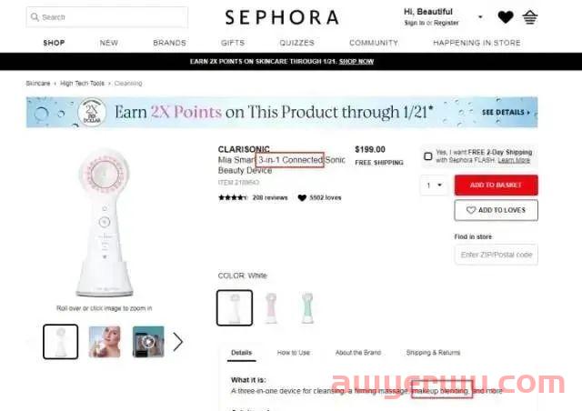 外贸独立站SEO如何做关键词调研？ 第6张