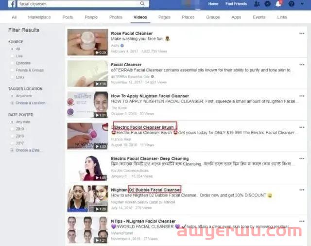 外贸独立站SEO如何做关键词调研？ 第5张