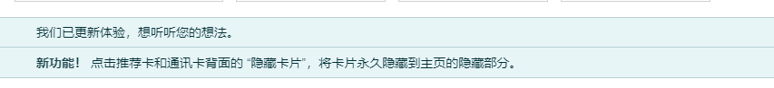 大批量亚马逊卖家收到账号验证通知，如何应对？汇总了一些验证问题 第3张