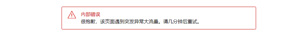 大批量亚马逊卖家收到账号验证通知，如何应对？汇总了一些验证问题 第2张