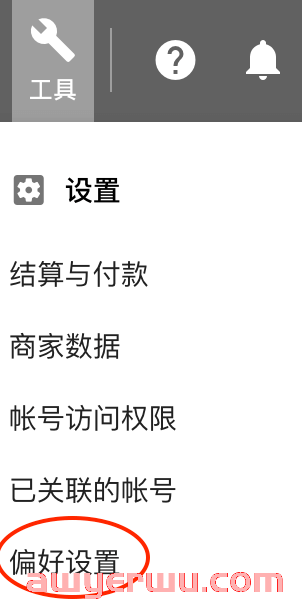 谷歌推广怎么做？2023年谷歌广告最全投放教程！ 第13张