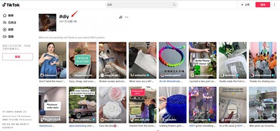 独立站选品不会？一篇文章教会你！ 第41张