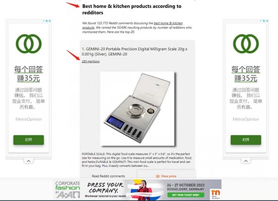 独立站选品不会？一篇文章教会你！ 第55张