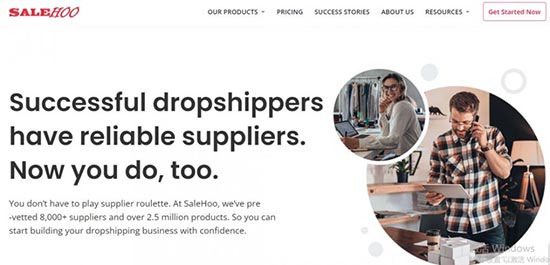 独立站选品工具竟然这么丰富！ 第2张