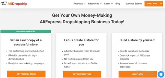 独立站选品工具竟然这么丰富！ 第7张