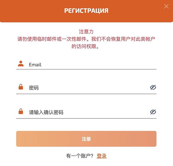 ChatGPT使用方法你都懂吗？ 第3张