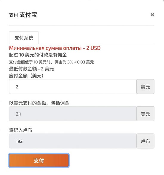 ChatGPT使用方法你都懂吗？ 第5张