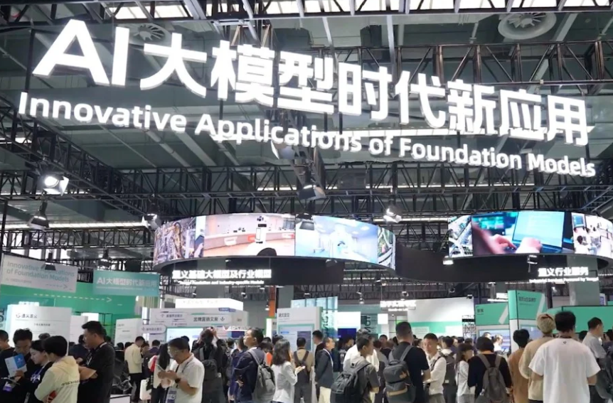 随着与 Temu 和 Shein 的竞争加剧，阿里巴巴向想要开拓海外市场的商家推出人工智能工具