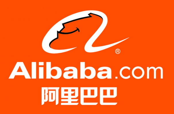 阿里巴巴第二季度营收增长得益于 B2B 全球商务